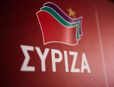 ΣΥΡΙΖΑ: «Ο κ. Μητσοτάκης θέλει να επαναφέρει τη σκληρή νεοφιλελέυθερη πολιτική που οδήγησε σε σκοινωνικά συντρίμμια»